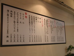 2012112605