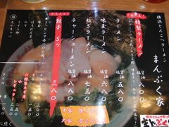2009101702