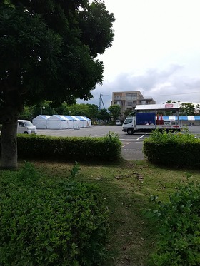 IMG_20210625_155937