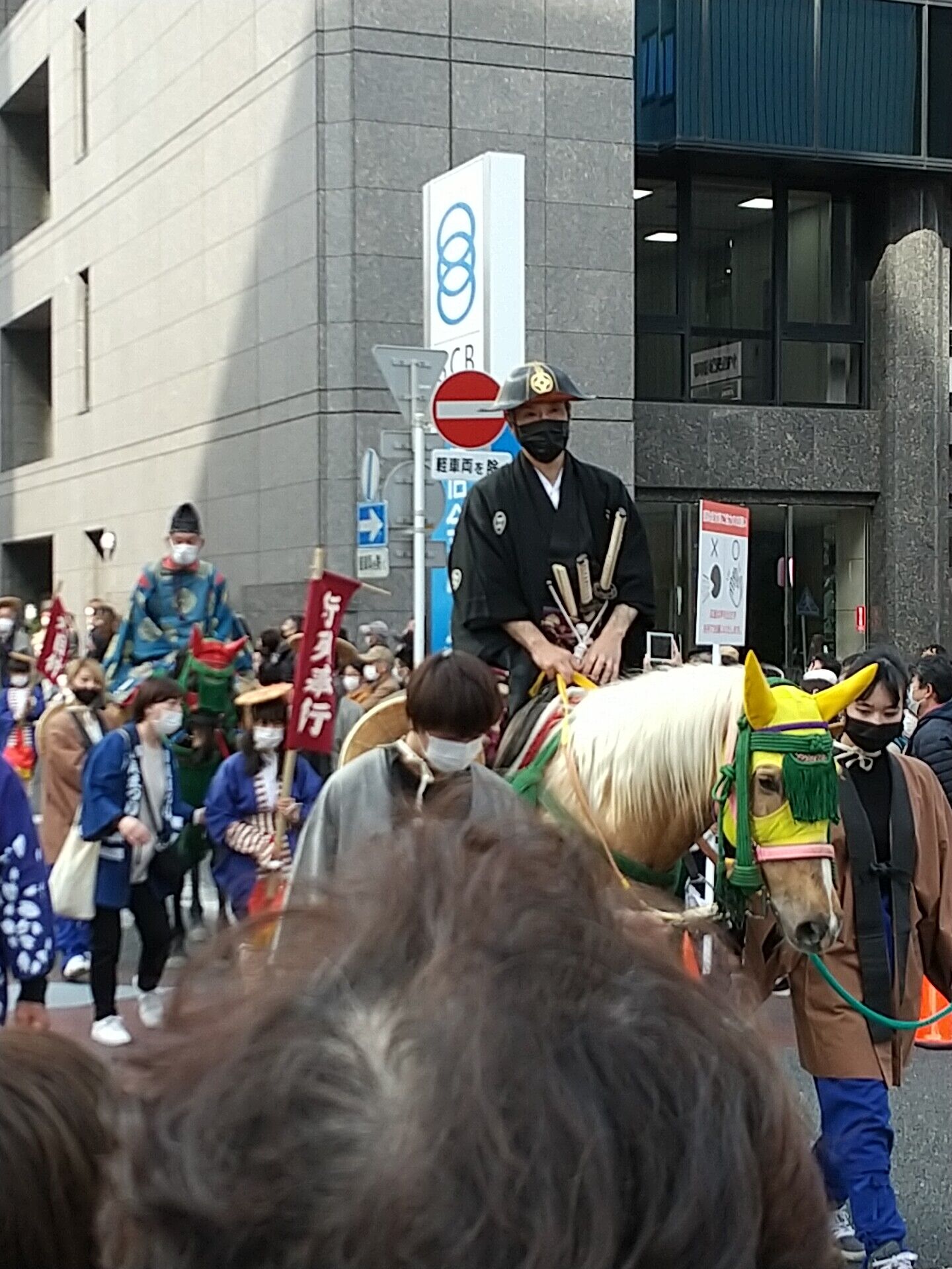 IMG_20220402_143649