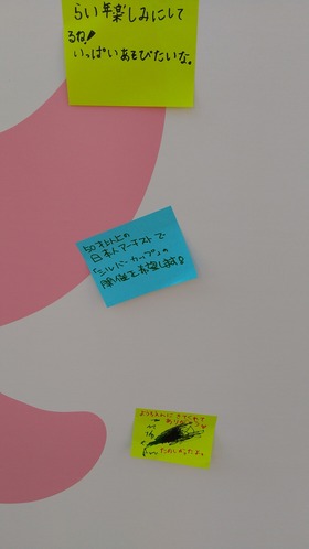 IMG_20201031_130708