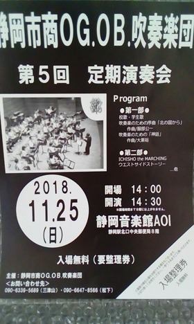 IMG_20181008_115554