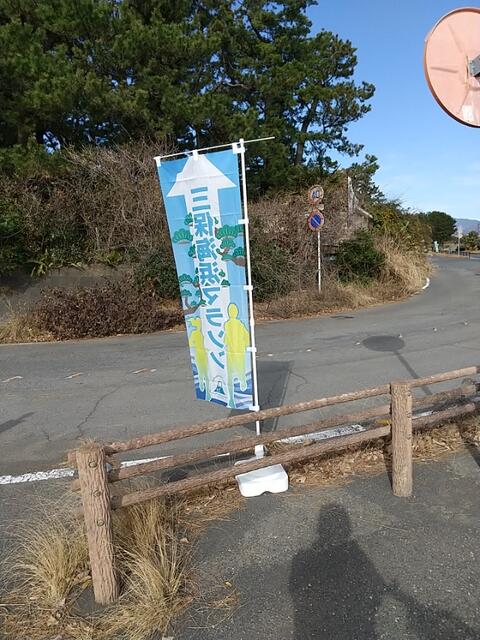 IMG_20230121_103347