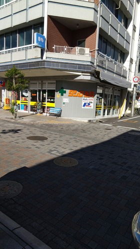 IMG_20201225_114937