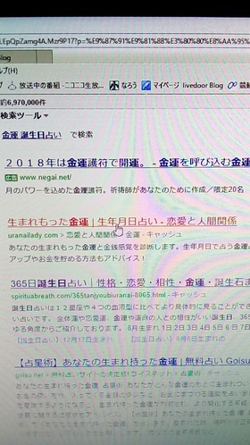 20180228_145025420