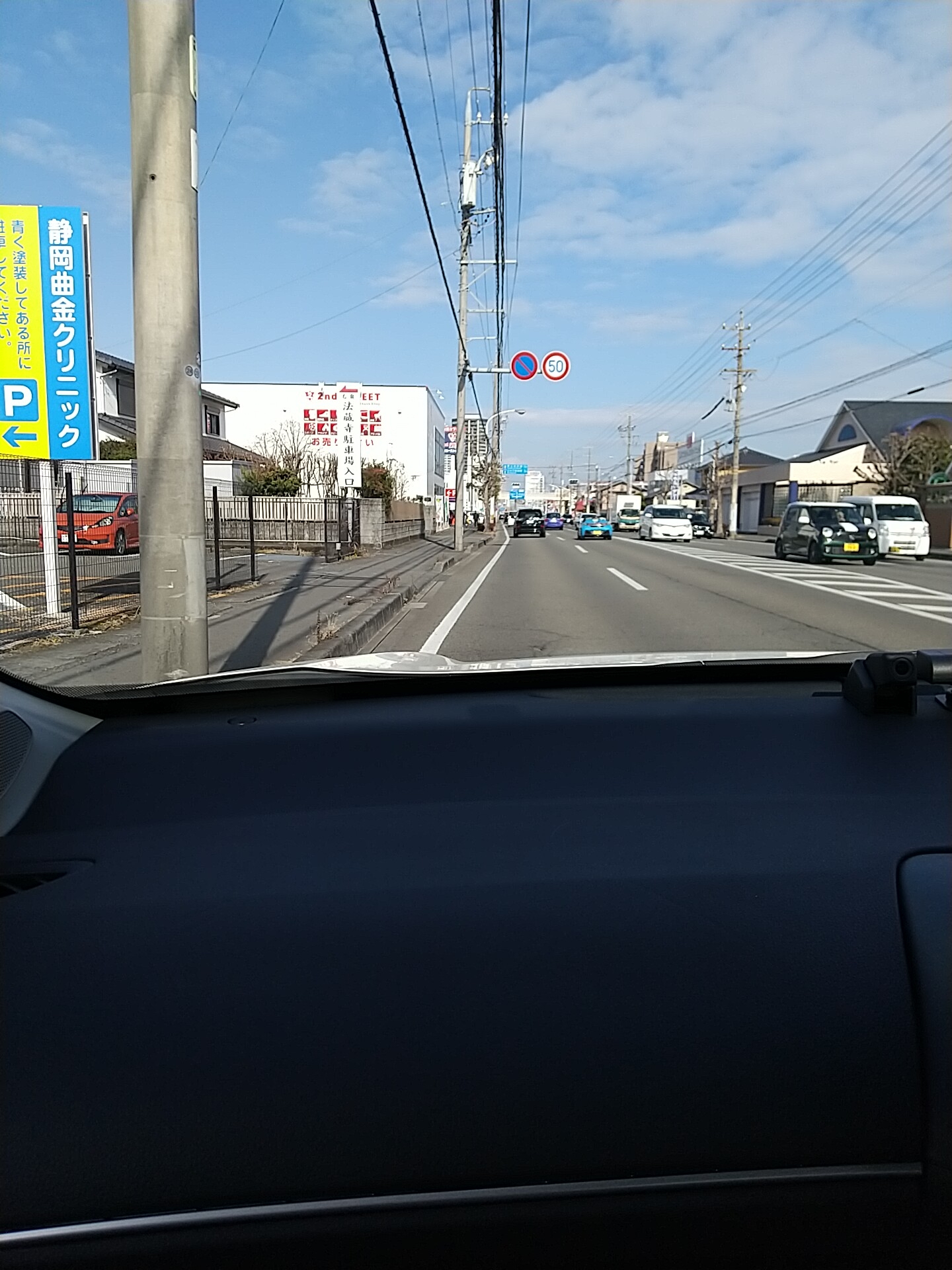IMG_20230218_141316