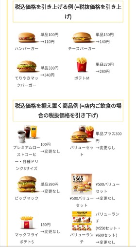 Screenshot_20190927_132859