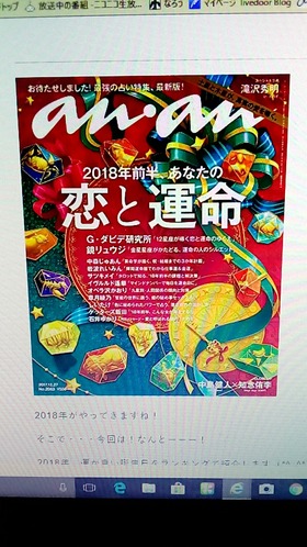 20180228_144344875