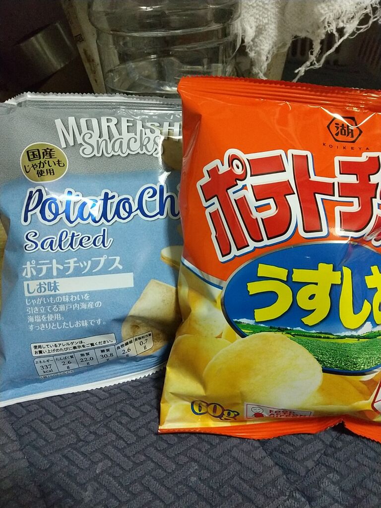 湖池屋ポテトチップスvsトップバリュポテトチップス のりたかblog