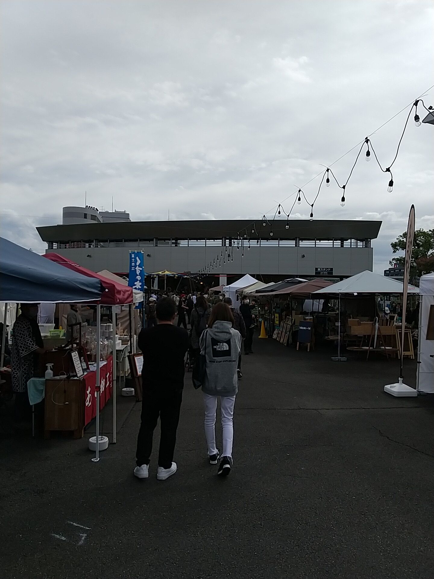 IMG_20221126_124040