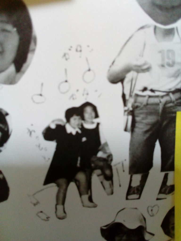 2周年 こそこそ入江小の卒アル公開 のりたかblog 2周年 こそこそ入江小の卒アル公開 のりたかblog