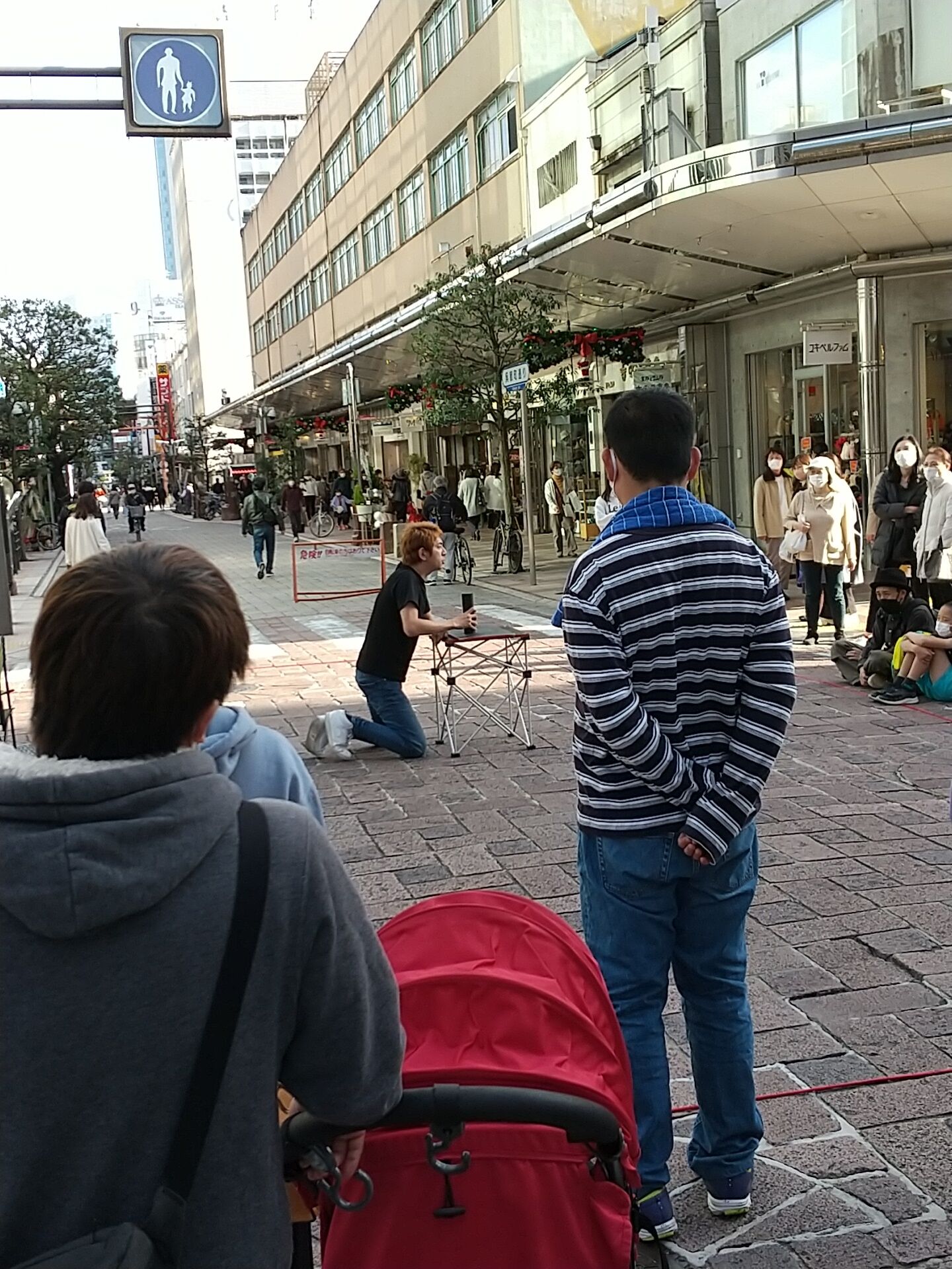 IMG_20221211_140828