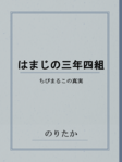 36185ffd-62f2-460d-8678-d03bd604820c