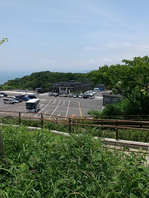 IMG_20220609_115103