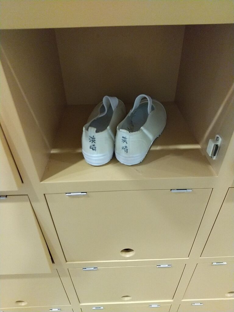 新たなちびまる子ちゃんランドへやって来た のりたかblog 新たなちびまる子ちゃんランドへやって来た のりたかblog