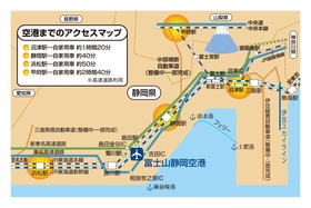 widemap3007