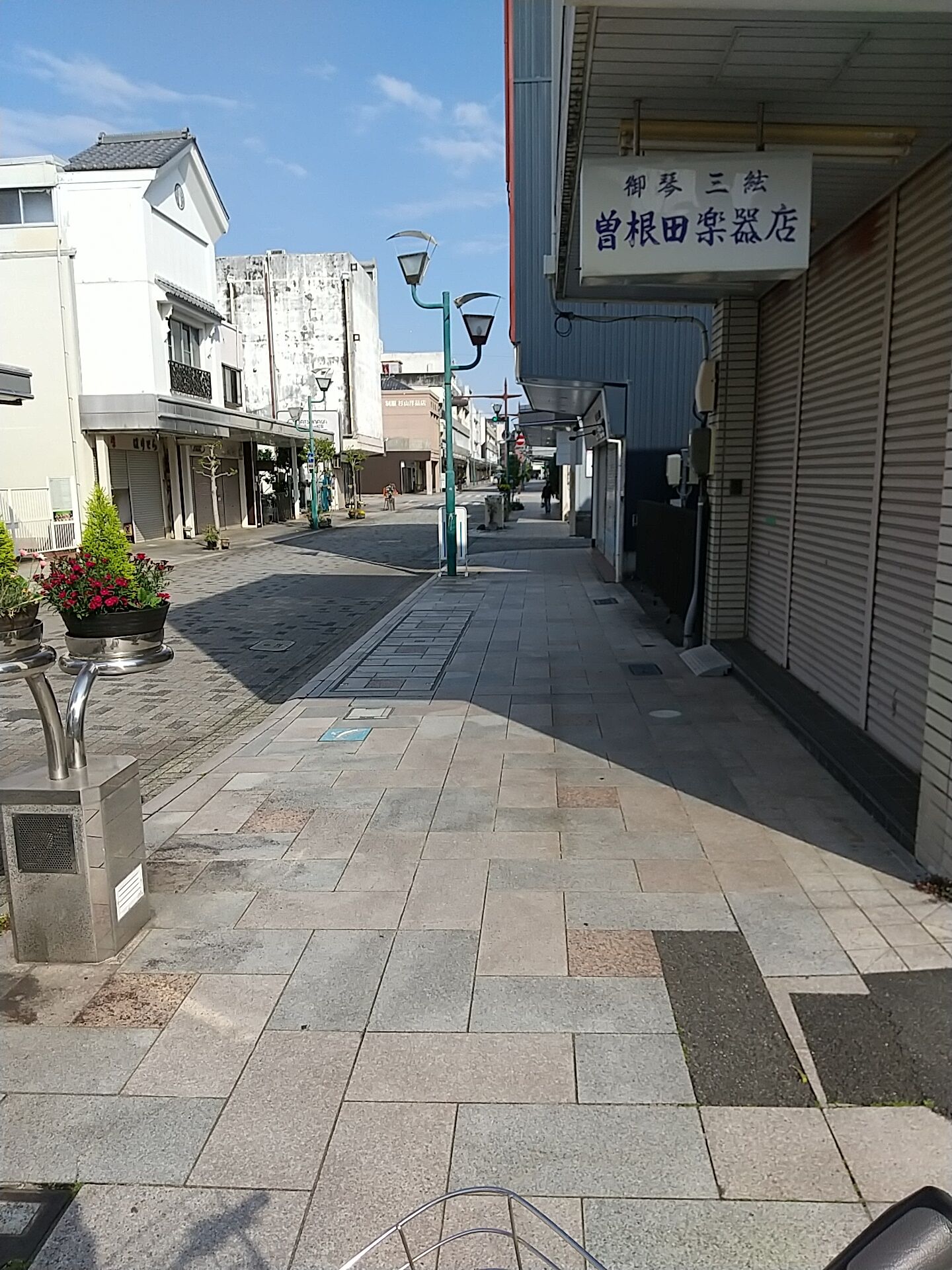 IMG_20220420_150935