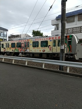 IMG_20210905_160049