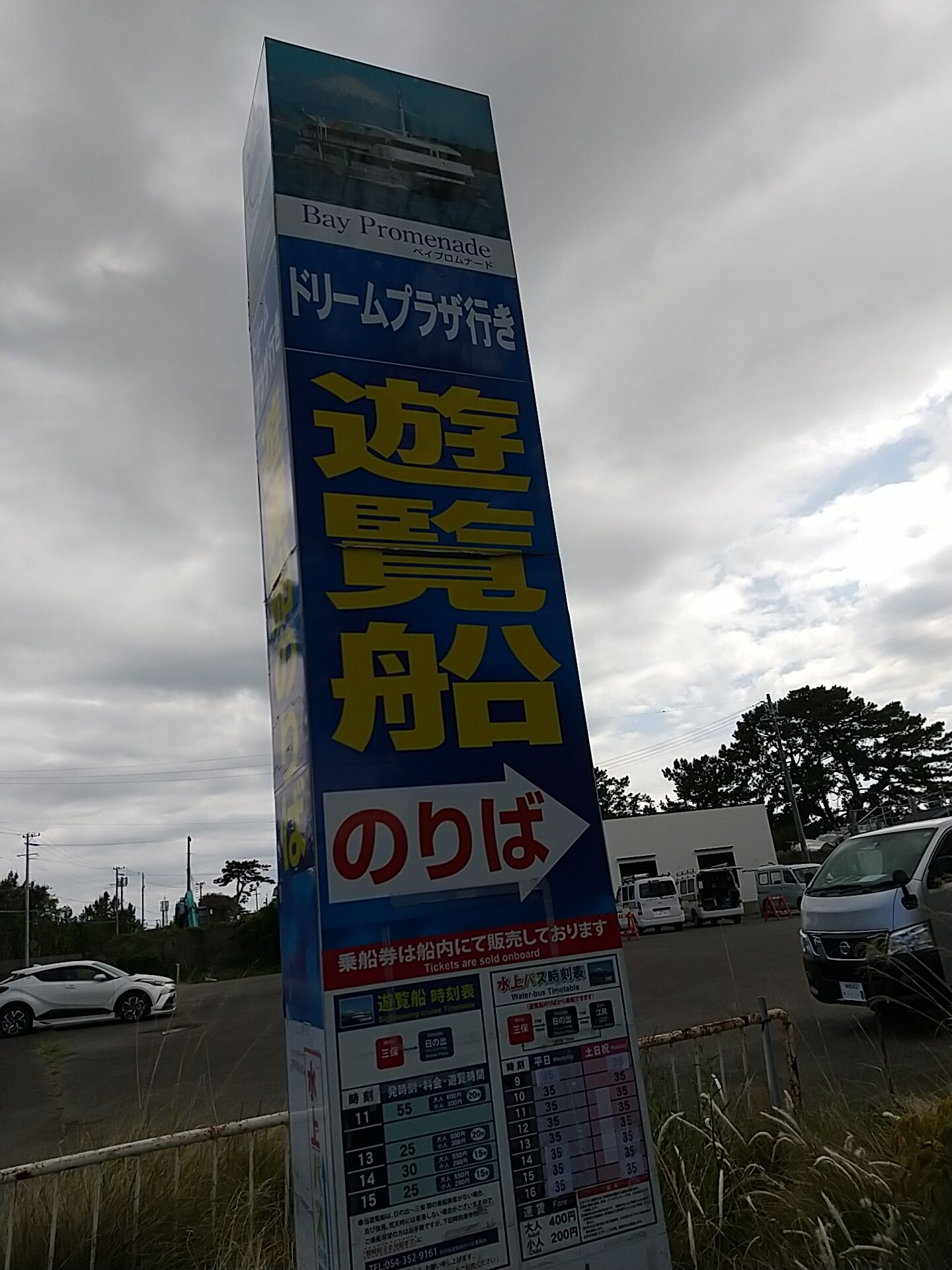 IMG_20220430_135408