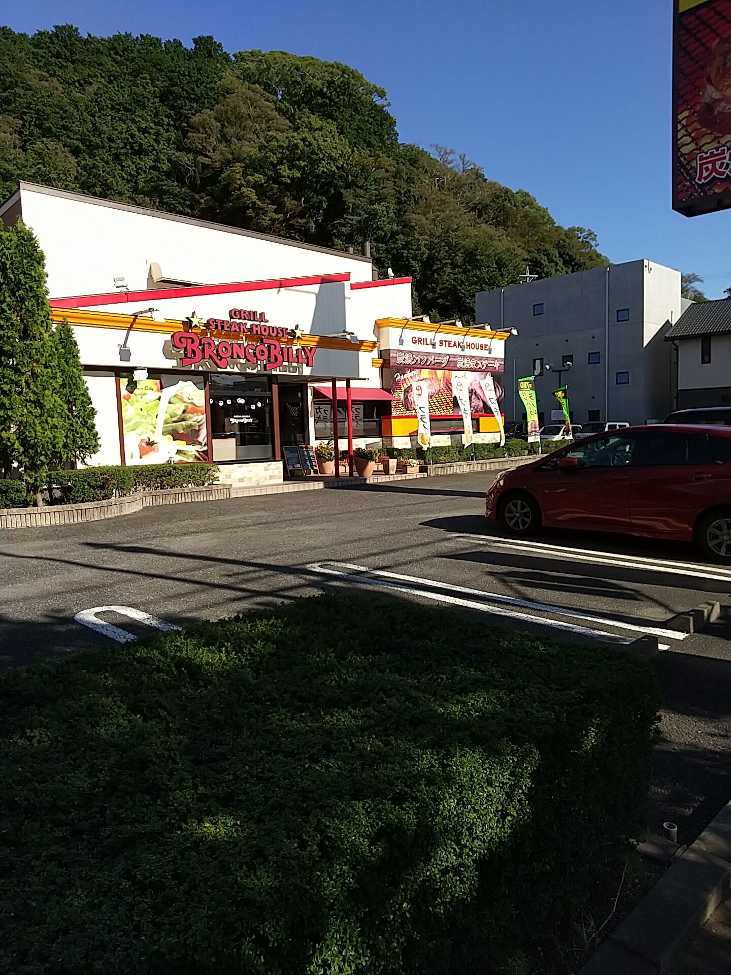 IMG_20221026_135726