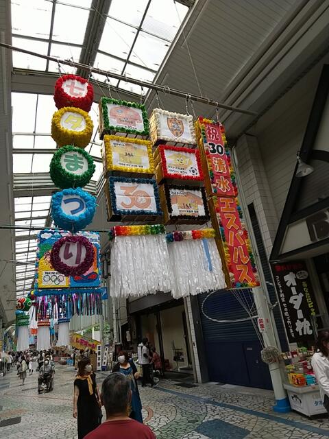 IMG_20220708_115815