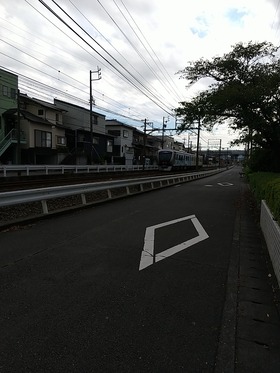 IMG_20210905_160056
