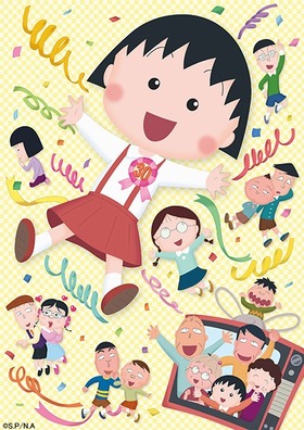 20200826_marukofukuoka