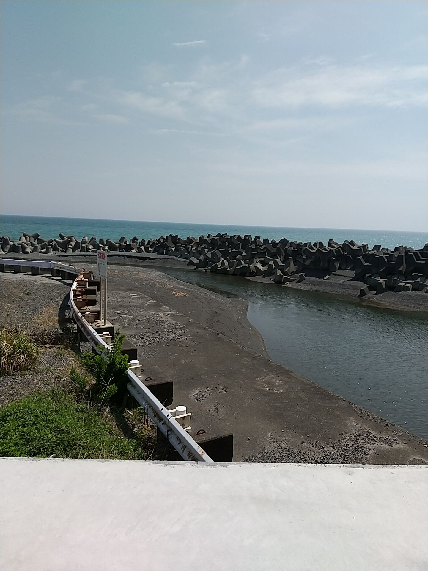 IMG_20220411_130916