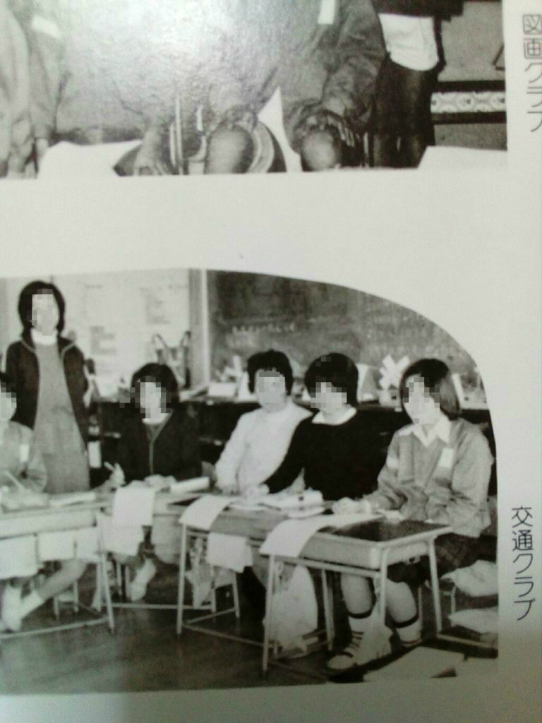 2周年 こそこそ入江小の卒アル公開 のりたかblog 2周年 こそこそ入江小の卒アル公開 のりたかblog