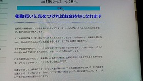 20180228_151545795