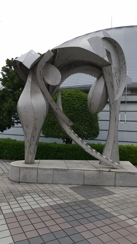 IMG_20200603_143831