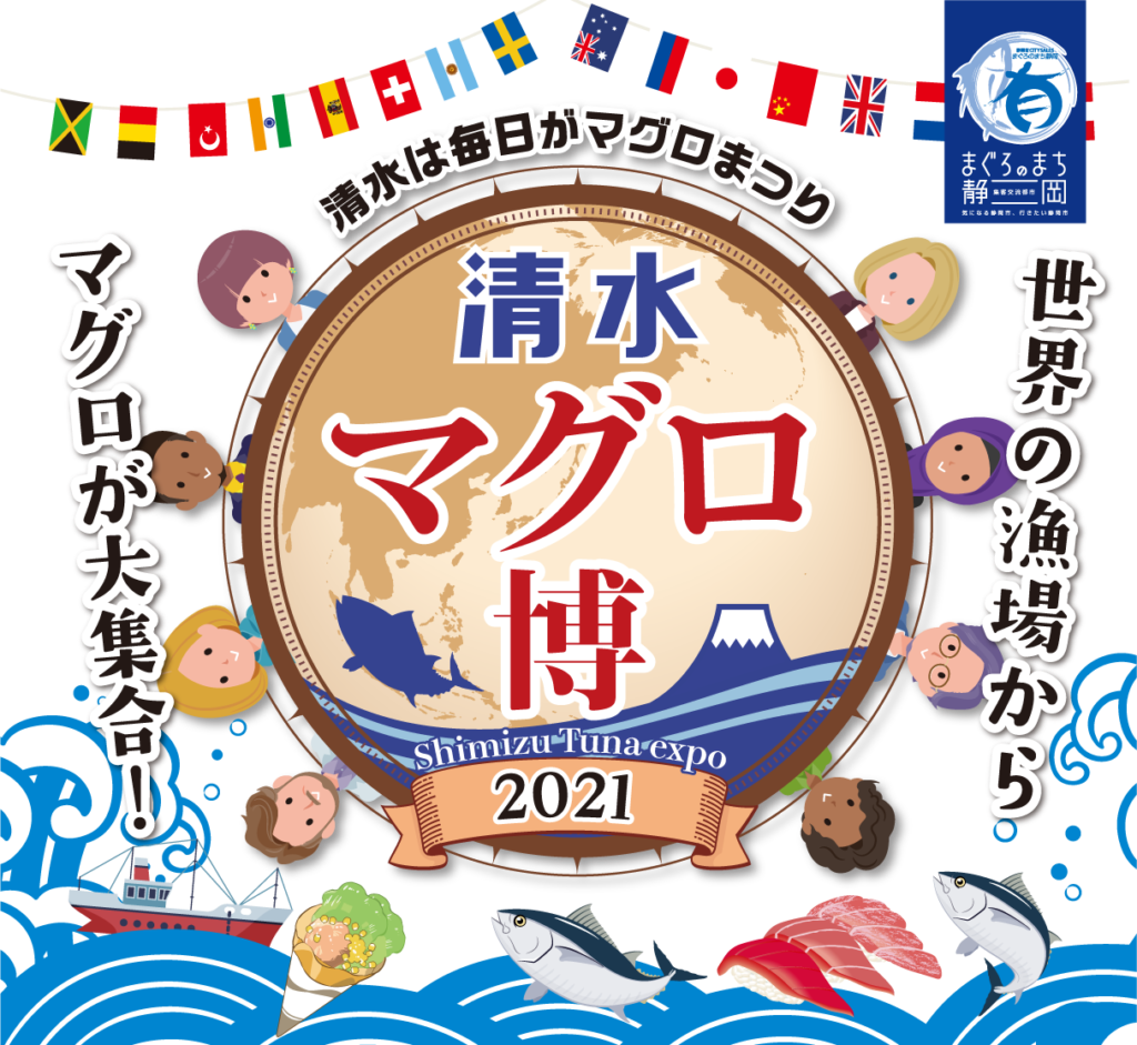 main-sm-1024x941