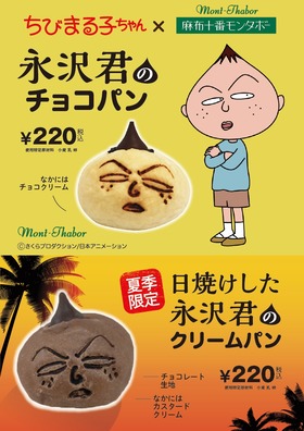 200804_news01