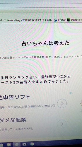 20180228_143005168