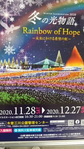IMG_20201210_122429HD