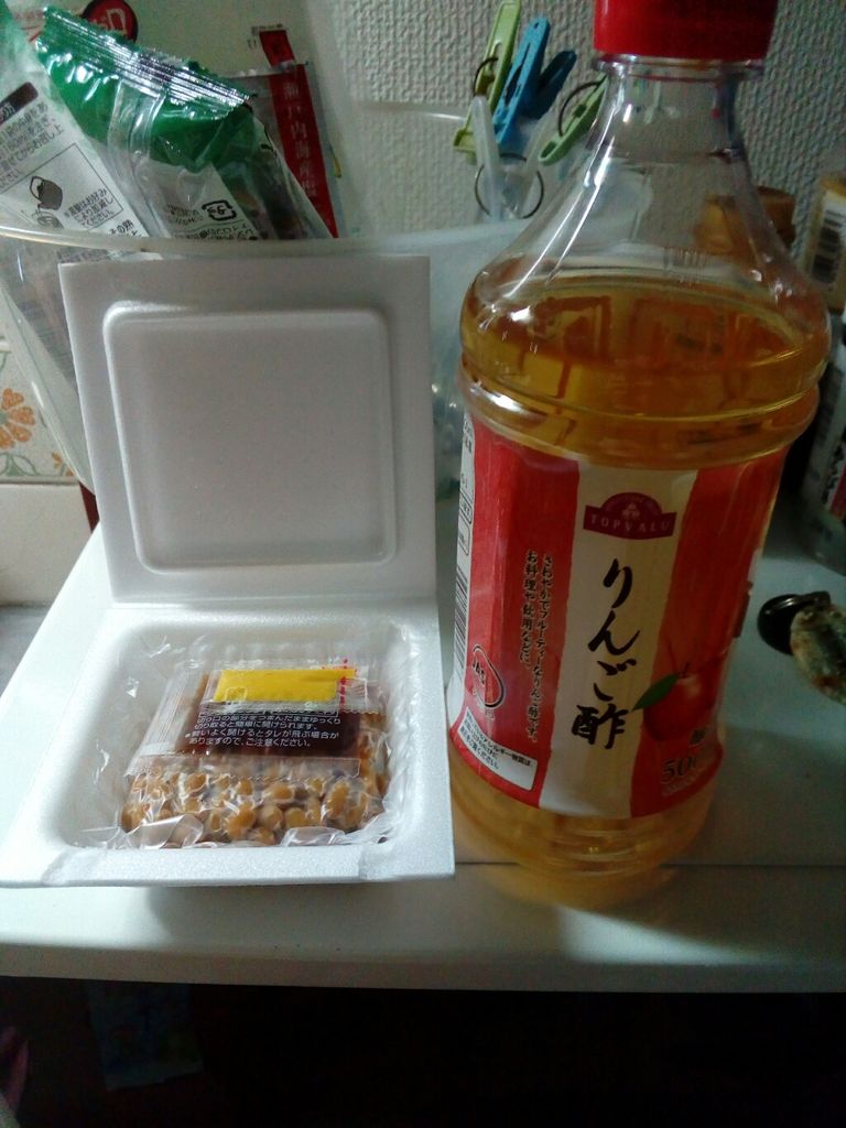 高血圧 酢納豆を食べてみる のりたかblog 高血圧 酢納豆を食べてみる のりたかblog