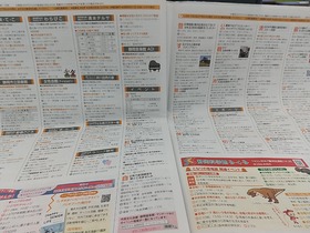 IMG_20201228_141020