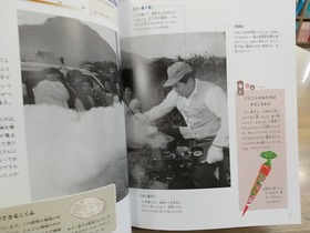 IMG_20201202_130706