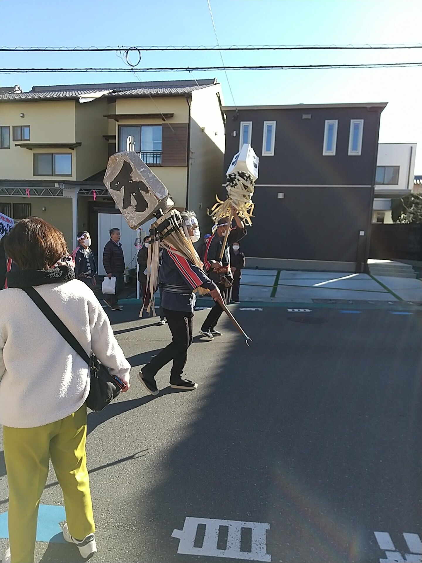 IMG_20221215_134324
