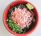 hama-sakura