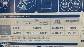 IMG_20201210_125337