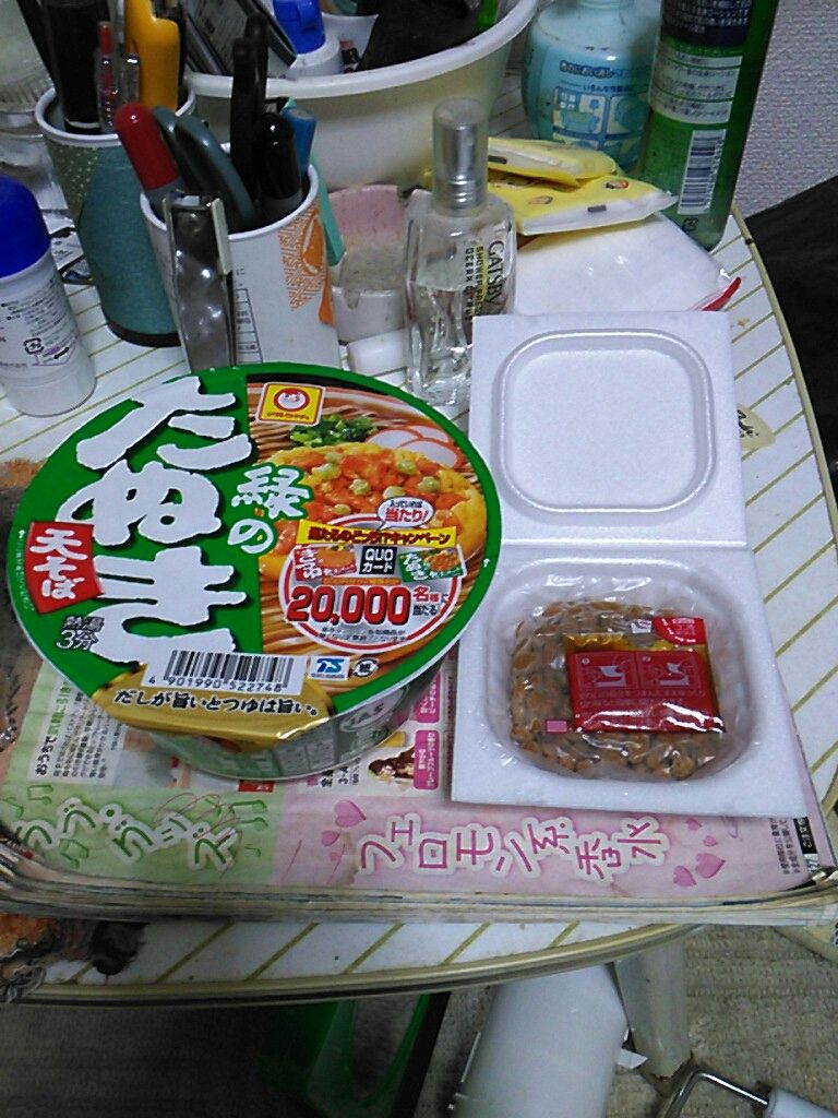 年越そば 緑のたぬきに納豆ぶっかけた のりたかblog 年越そば 緑のたぬきに納豆ぶっかけた のりたかblog