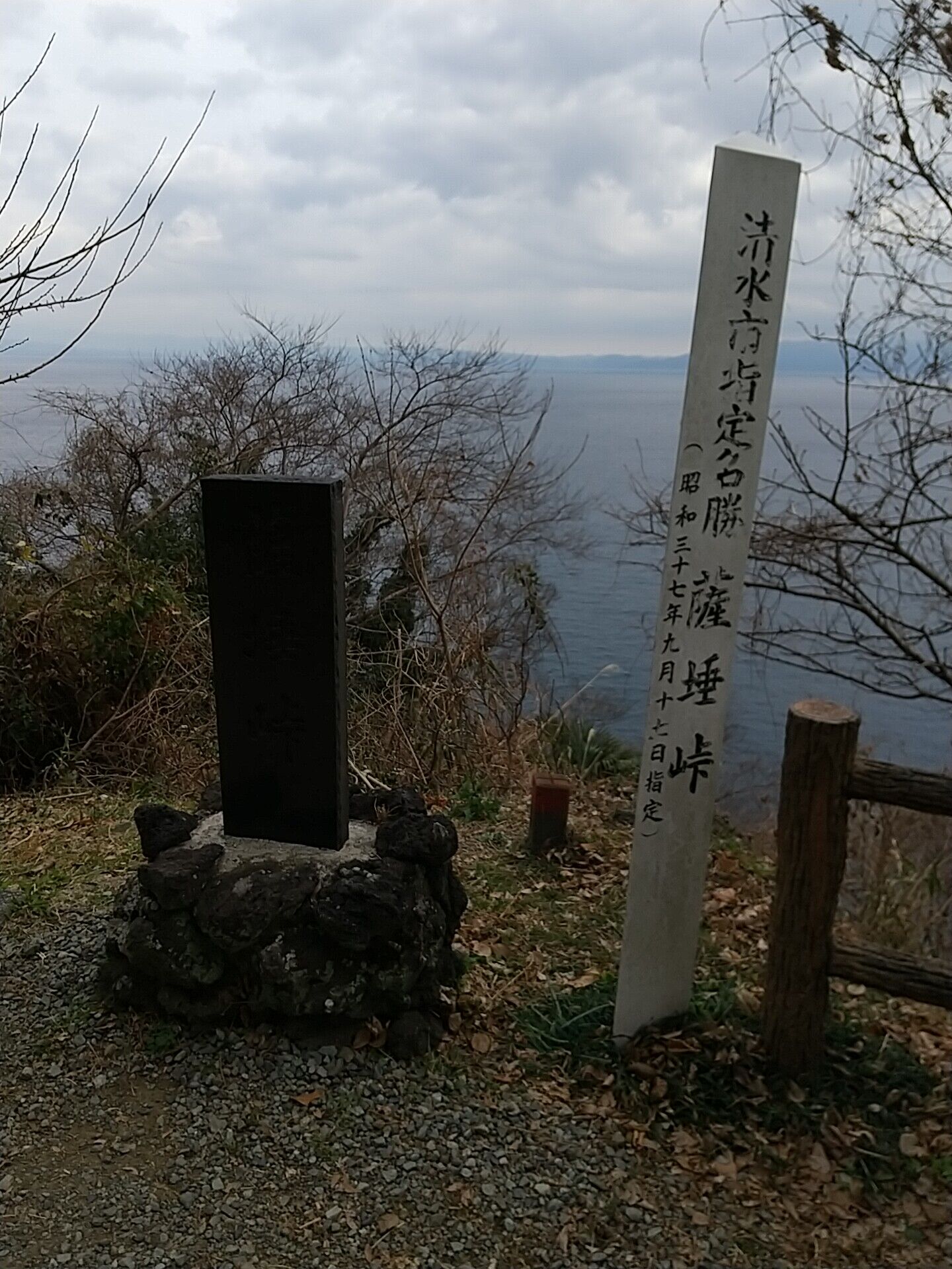 IMG_20220130_111611