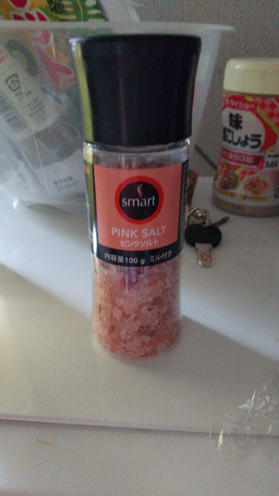 塩 ピンクソルトです のりたかblog 塩 ピンクソルトです のりたかblog