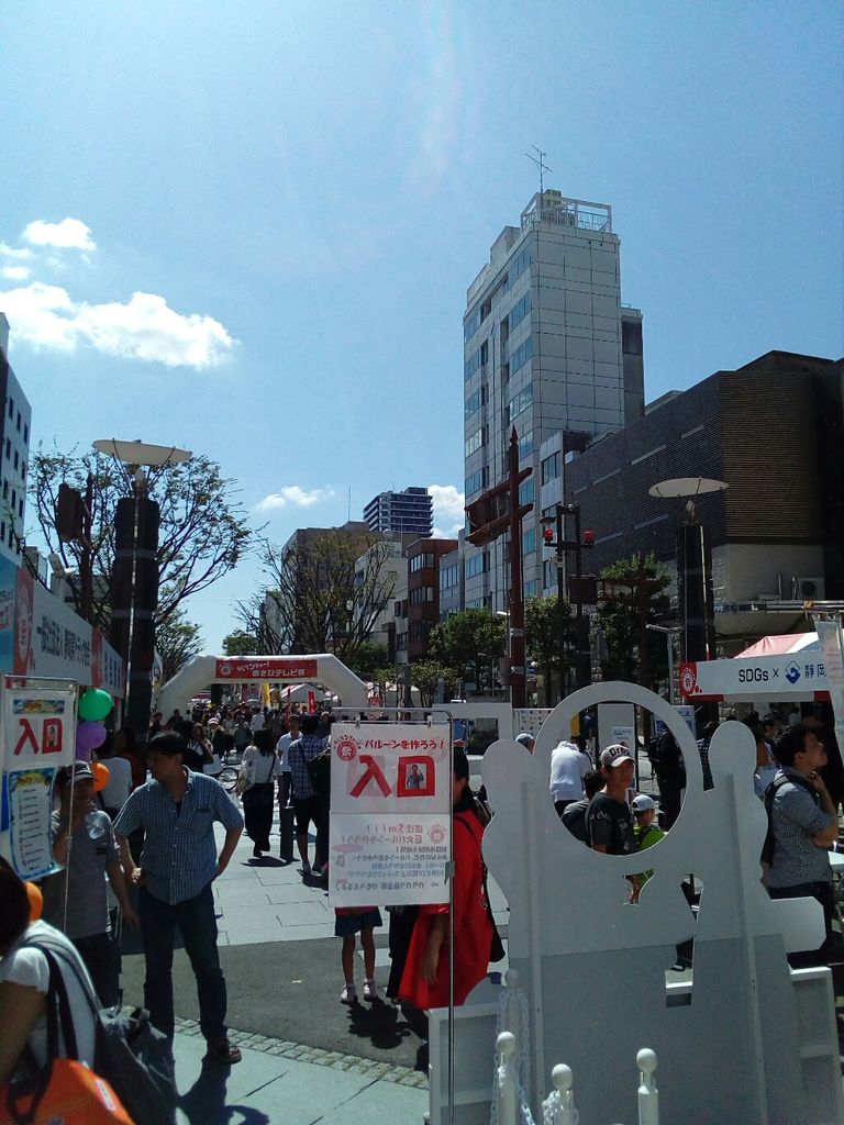 静岡あさひテレビ祭りにやって来た のりたかblog 静岡あさひテレビ祭りにやって来た のりたかblog