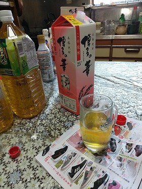 IMG_20210223_133647