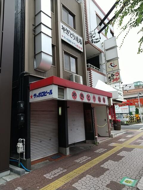 IMG_20220708_130447