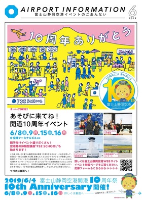 2019060