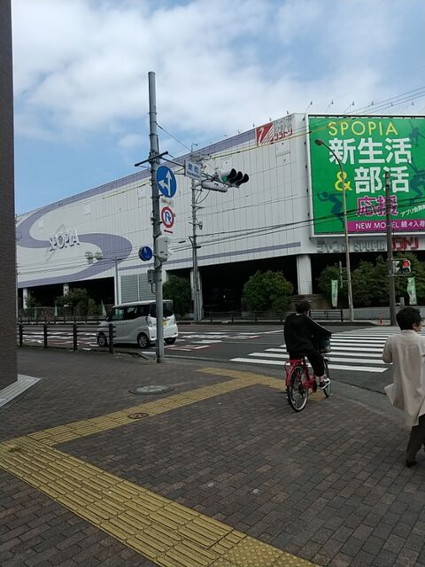 IMG_20220522_141056
