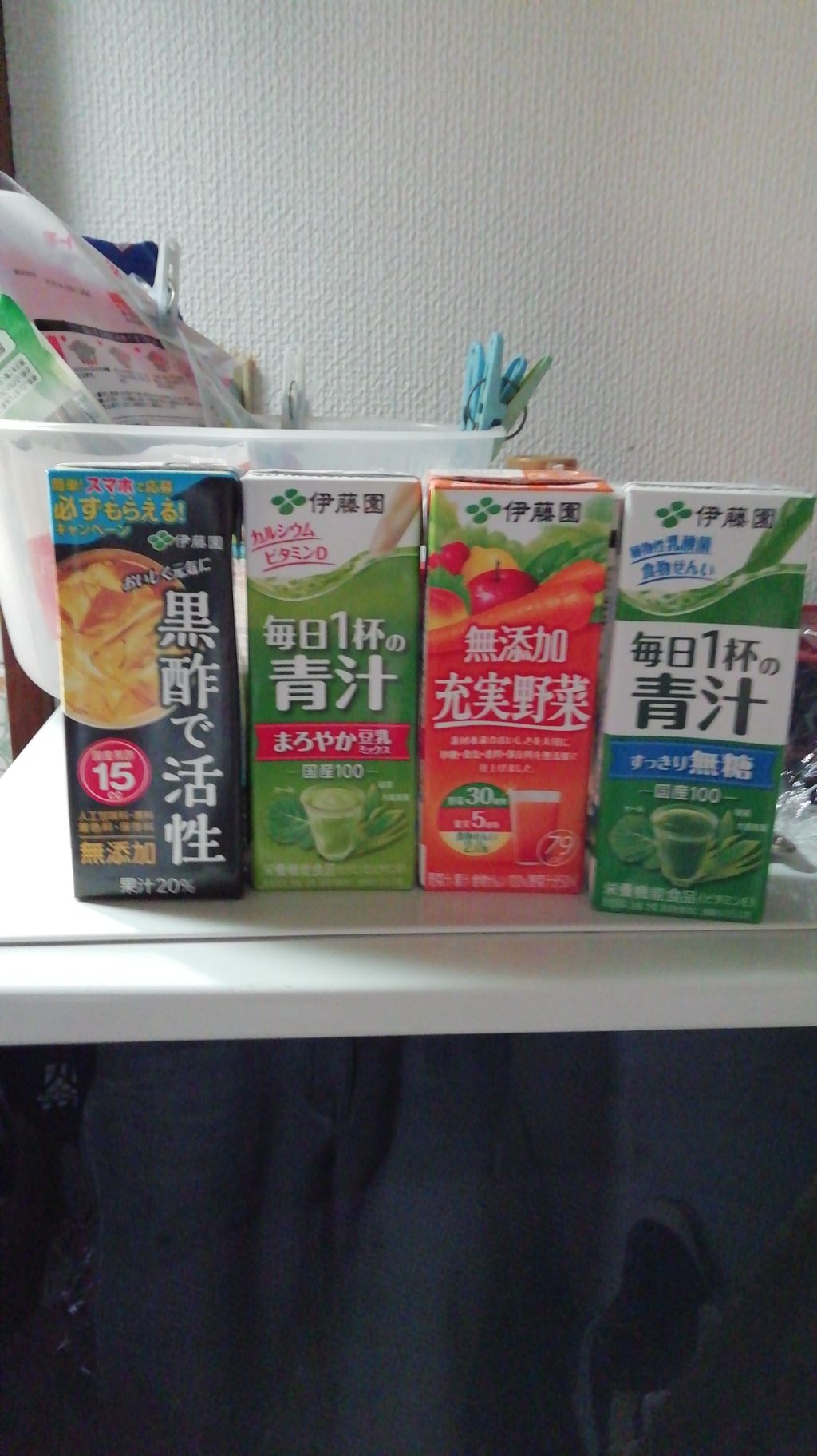 検証 イオン系スーパー ドンキホーテの値の違い のりたかblog 検証 イオン系スーパー ドンキホーテの値の違い のりたかblog